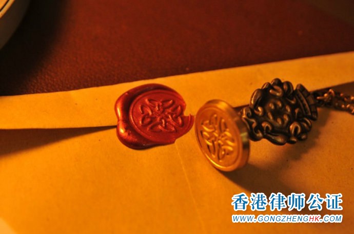 辦理香港律師公證全套資料多少錢(qián)？