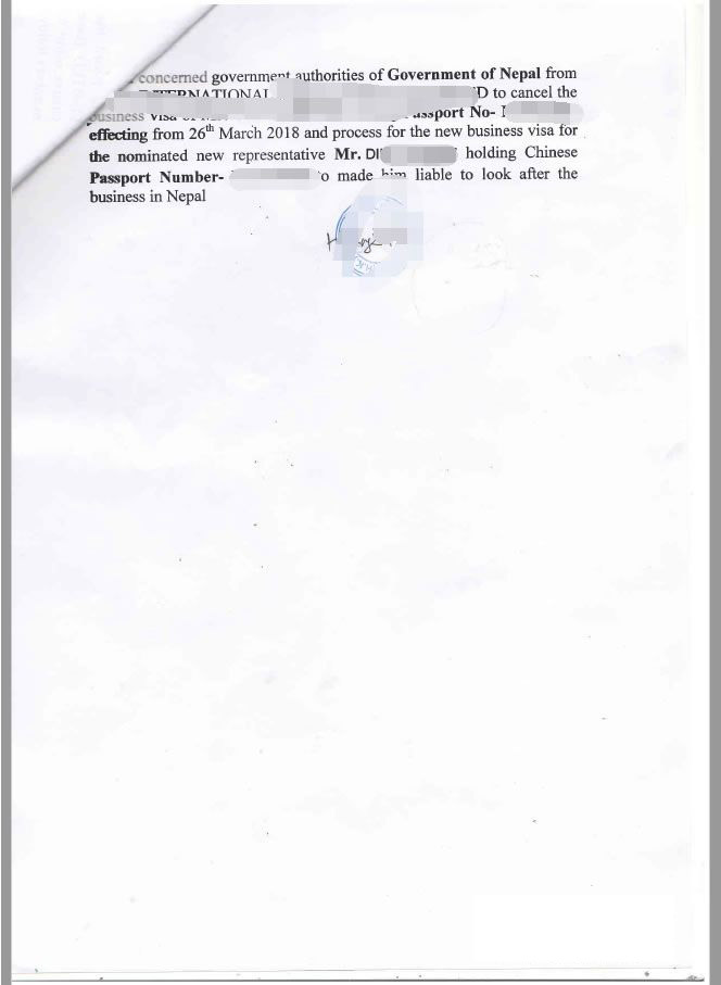 香港公司董事決議文件用于尼泊爾辦理簽證使用怎么做公證？