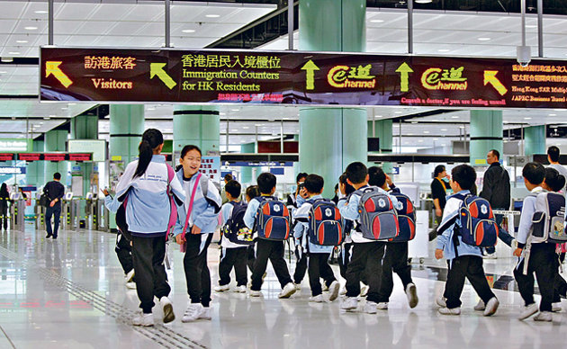 香港親子關(guān)系證明公證