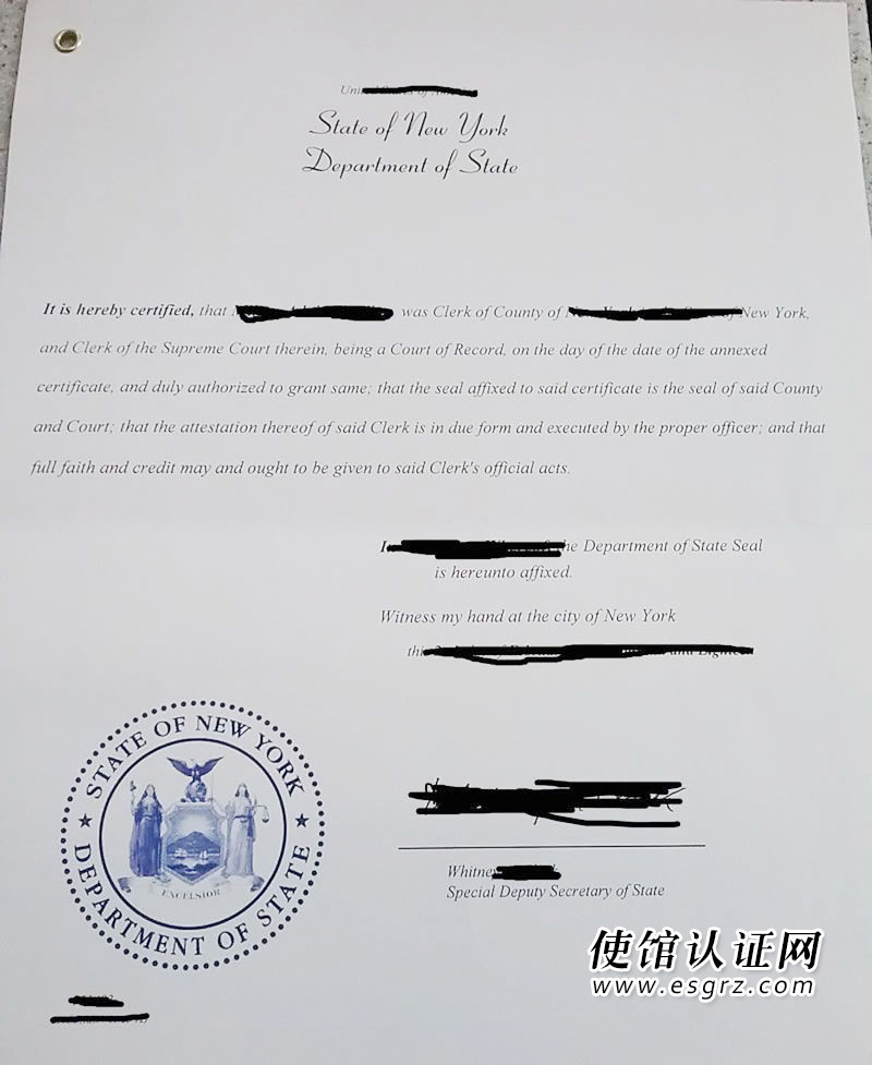 美國(guó)加州離婚證用于國(guó)內(nèi)證明單身怎么辦理公證認(rèn)證？