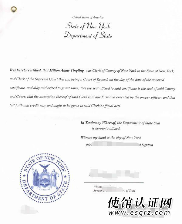 美國(guó)公司公證用于深圳成立外資公司怎么辦理？