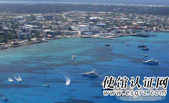 BVI公司主體資格公證認(rèn)證