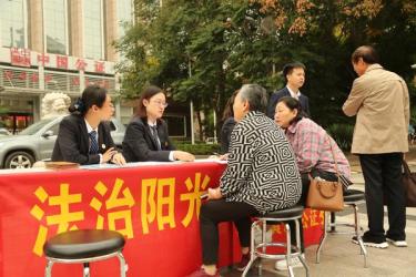 鄭州市黃河公證處免費為70歲以上老年人辦理遺囑公證