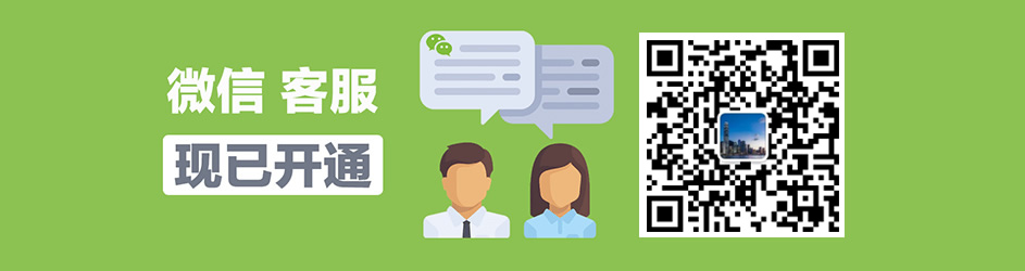 香港出生紙公證怎么辦理？