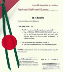 英國(guó)學(xué)歷證書公證認(rèn)證用于在中國(guó)參加高考怎么辦理？是否需要寄原件？