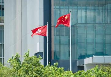 香港無犯罪紀(jì)錄證明書怎么申請？人不在香港可以代辦嗎？