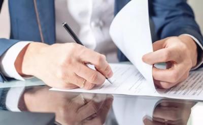 疫情期間不過港怎么辦理香港結(jié)婚證公證用于內(nèi)地買房落戶等用途？