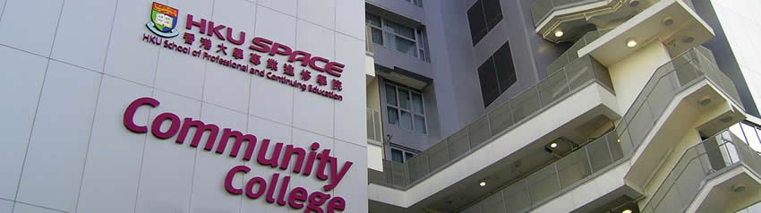 香港大學學士學位證書公證用于上海申請外國人工作許可證和簽證