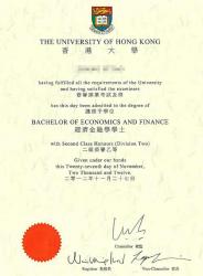 香港大學學士學位證書公證用于上海申請外國人工作許可證和簽證