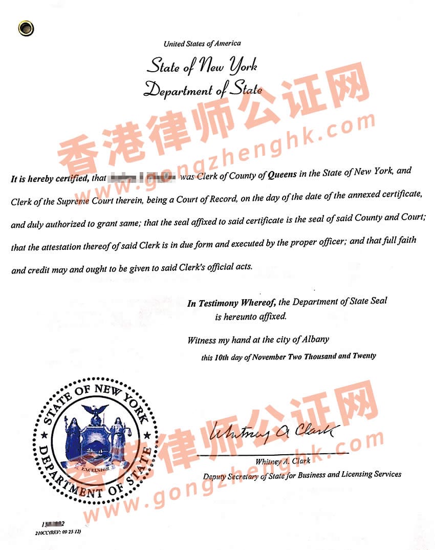 美國個人授權(quán)委托書公證認證樣本