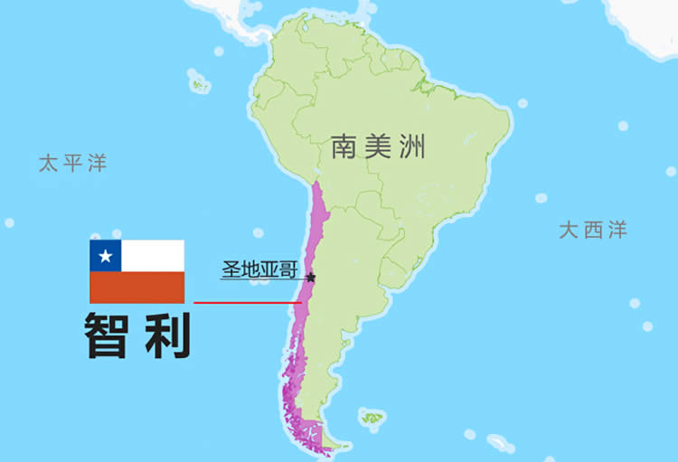 香港公司投資智利設立分公司要怎么辦理主體資格證明海牙認證