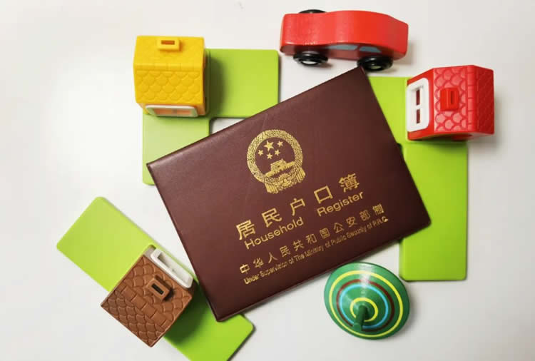 香港人和內(nèi)地人在香港結(jié)婚，現(xiàn)小孩要上學(xué)怎么辦理香港結(jié)婚證公證？