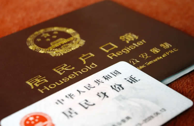 香港離婚絕對判令公證用于在內(nèi)地給子女上戶口之用要怎么辦理