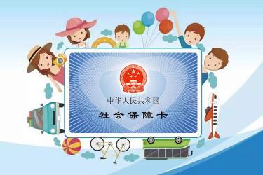 小孩是在香港出生的，現(xiàn)要在內地辦社保卡怎么辦理香港出生紙公證呢？