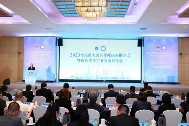廣東積極推進大灣區(qū)律師執(zhí)業(yè)試點，已有350多名大灣區(qū)律師